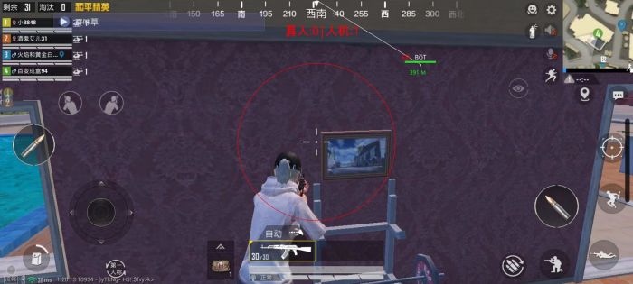 和平地铁逃生挂免费 - 高频实战辅助工具